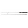 Daiwa Rod 20 Presso ST 60 XUL